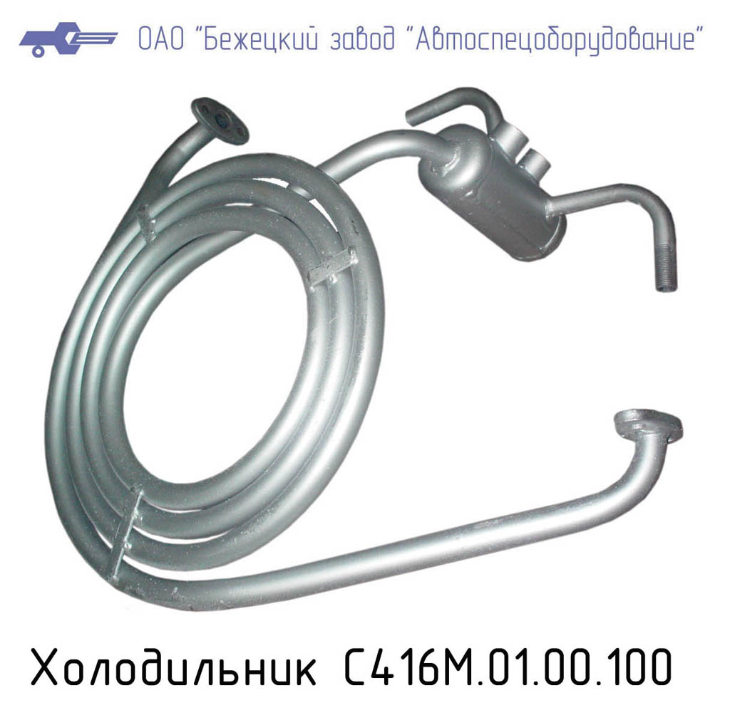 Холодильник С416М.01.00.100